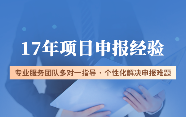 廣東省2024年促進小微工業企業上規模發展獎補有多少獎勵